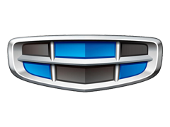 Geely logo png