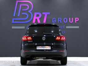 Volkswagen Tiguan (1) 1.4 TSI