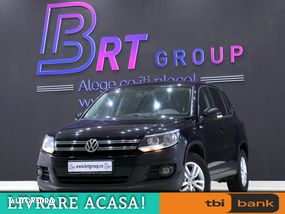 Volkswagen Tiguan (1) 1.4 TSI