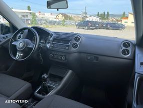 Volkswagen Tiguan (1) 1.4 TSI