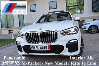 BMW X5 (G05) 30d xDrive