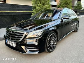 Mercedes-Benz S