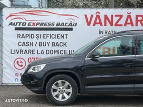 Volkswagen Tiguan (1) 1.4 TSI