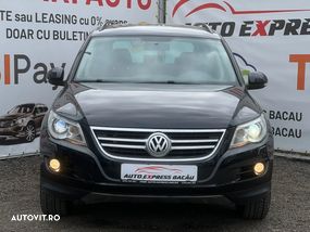 Volkswagen Tiguan (1) 1.4 TSI