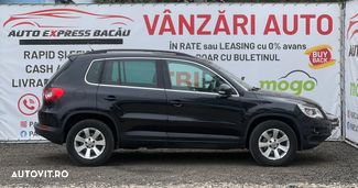 Volkswagen Tiguan (1) 1.4 TSI