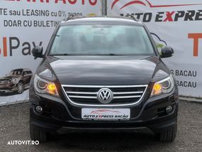 Volkswagen Tiguan (1) 1.4 TSI