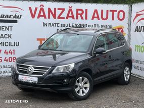 Volkswagen Tiguan (1) 1.4 TSI