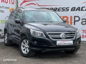 Volkswagen Tiguan (1) 1.4 TSI