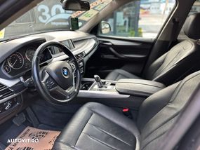 BMW X5 (F15) 25d xDrive